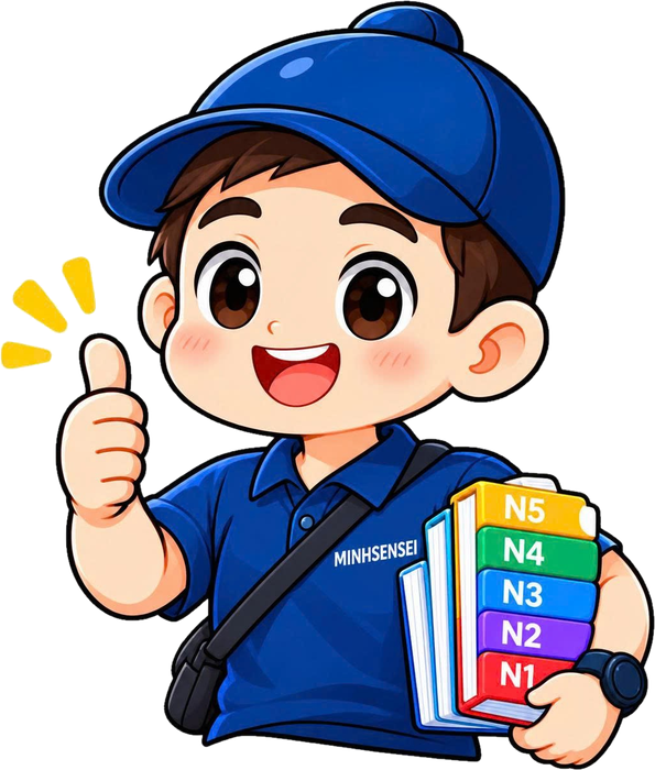 Mascot MINHSENSEI