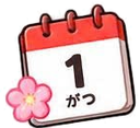 Bài 11