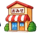 Bài 3