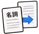 Bài 38