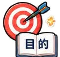 Bài 42